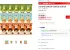 농심 빵부장 말차 5개 + 소금 5개 +초코 5개