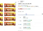 롯데 크런키 초코바, 30g, 20개