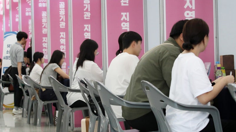 청년 일경험 인턴 면접 갔더니 “인턴 경력이 없네요?” (8)