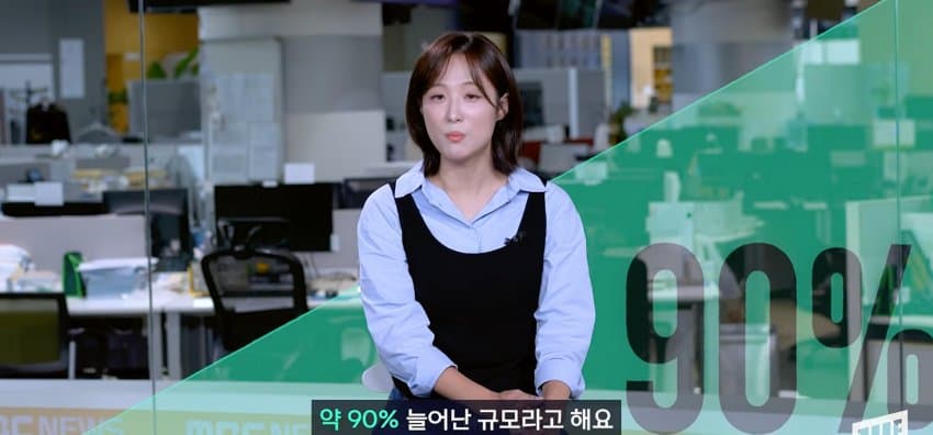 이게 한국의 멋, 한국 문화 유산 굿즈 아시안게임 진출 (18)