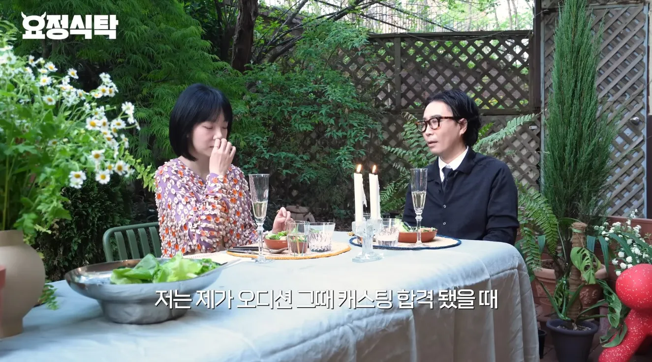 임수정이 장화홍련때 부담감 때문에 혼자 숙소서 울었는데 염정아가