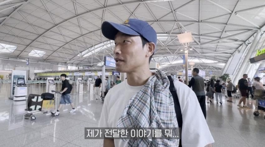 옌스 사과하러 직접 찾아간 조원희 (13)