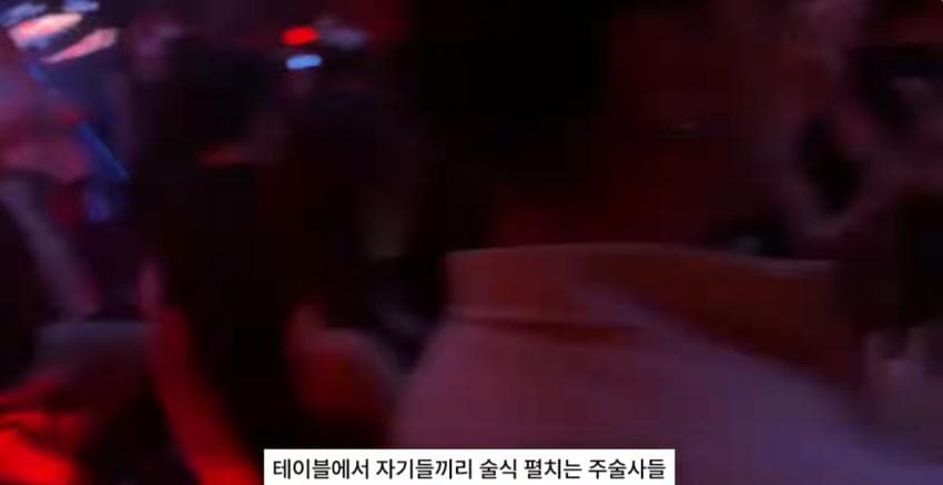칭다오의 기적. 한국좋아하는 중국미녀 싱싱이랑 데이트하기. ㄷㄷㄷ (4)