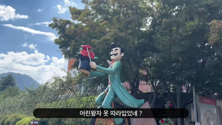 존예녀 혼자서 단양 여행하기 (43)