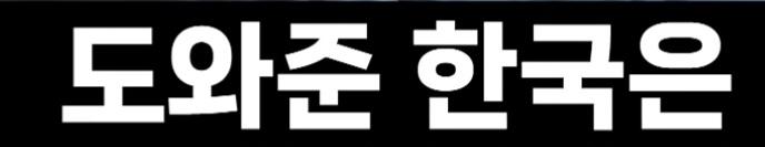 일본 (33)
