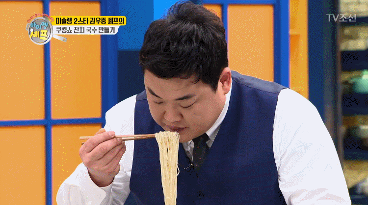 이정재 최고업적 (4)