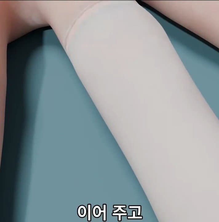싱글벙글 손가락이 잘렸을 때 대처법 (30)