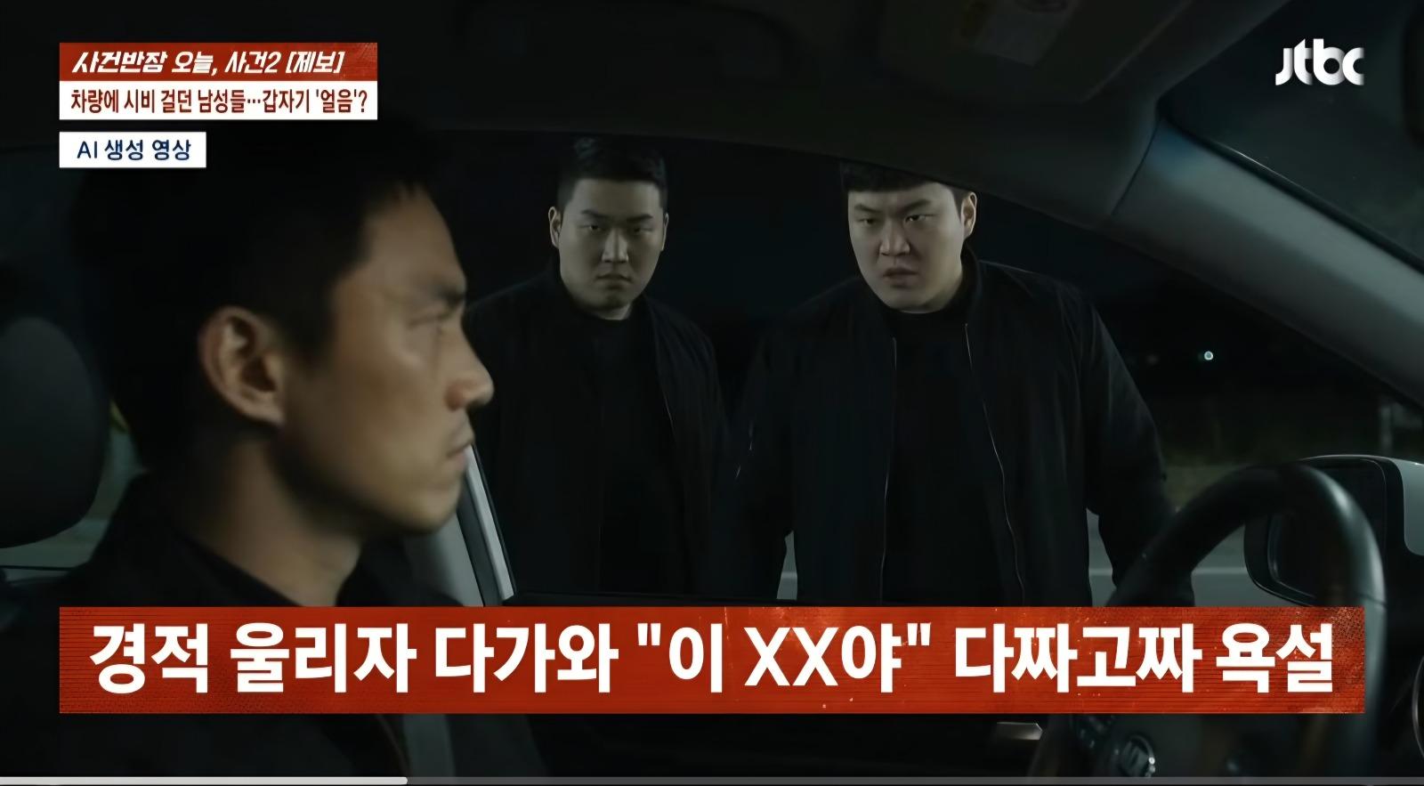 쌩 양이 강자를 만났을때 (6)