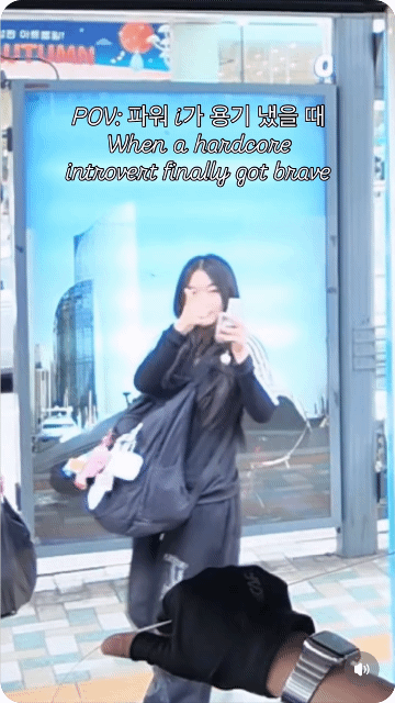 잘생겨서 인기많은 버스기사님 (3)
