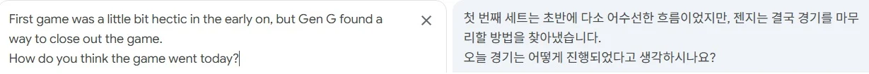 쵸비 :  네?????
