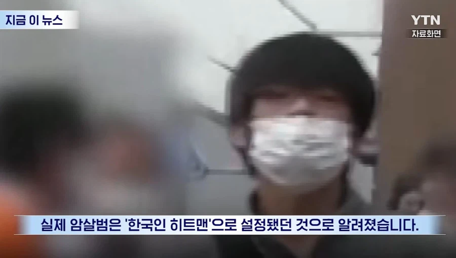 중단된 아베 암살 영화 시나리오 (6)
