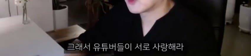 도태남들에게 일침하는 남자 (28)