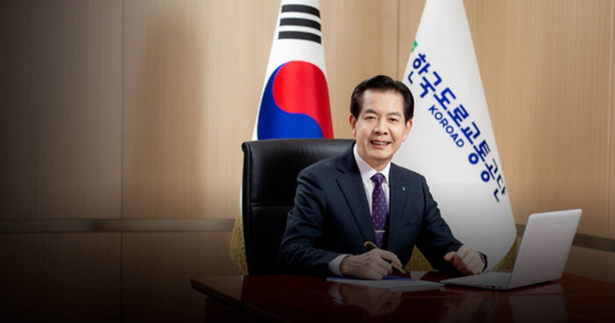 sbs) 독일 회의라며 '프라하 4박'?..지적받고도 강행 (23)