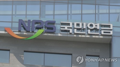 국민연금 182조 증발로 2분기 번돈 다 날림 (2)