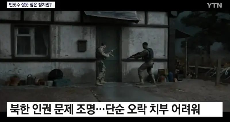 싱글벙글 그냥 콜옵신작을 하고 싶었던 기자 (5)