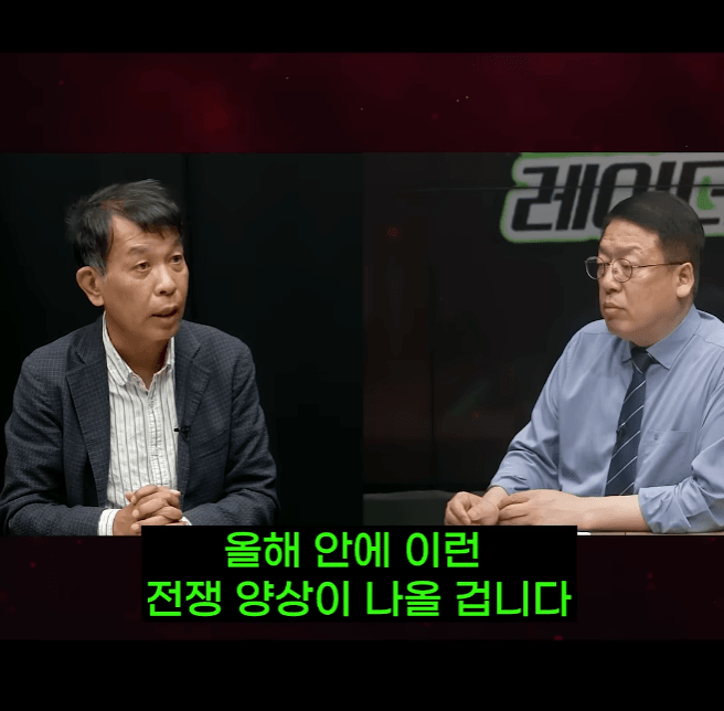 AI 군집 드론의 시대..한국은 예송논쟁 (11)