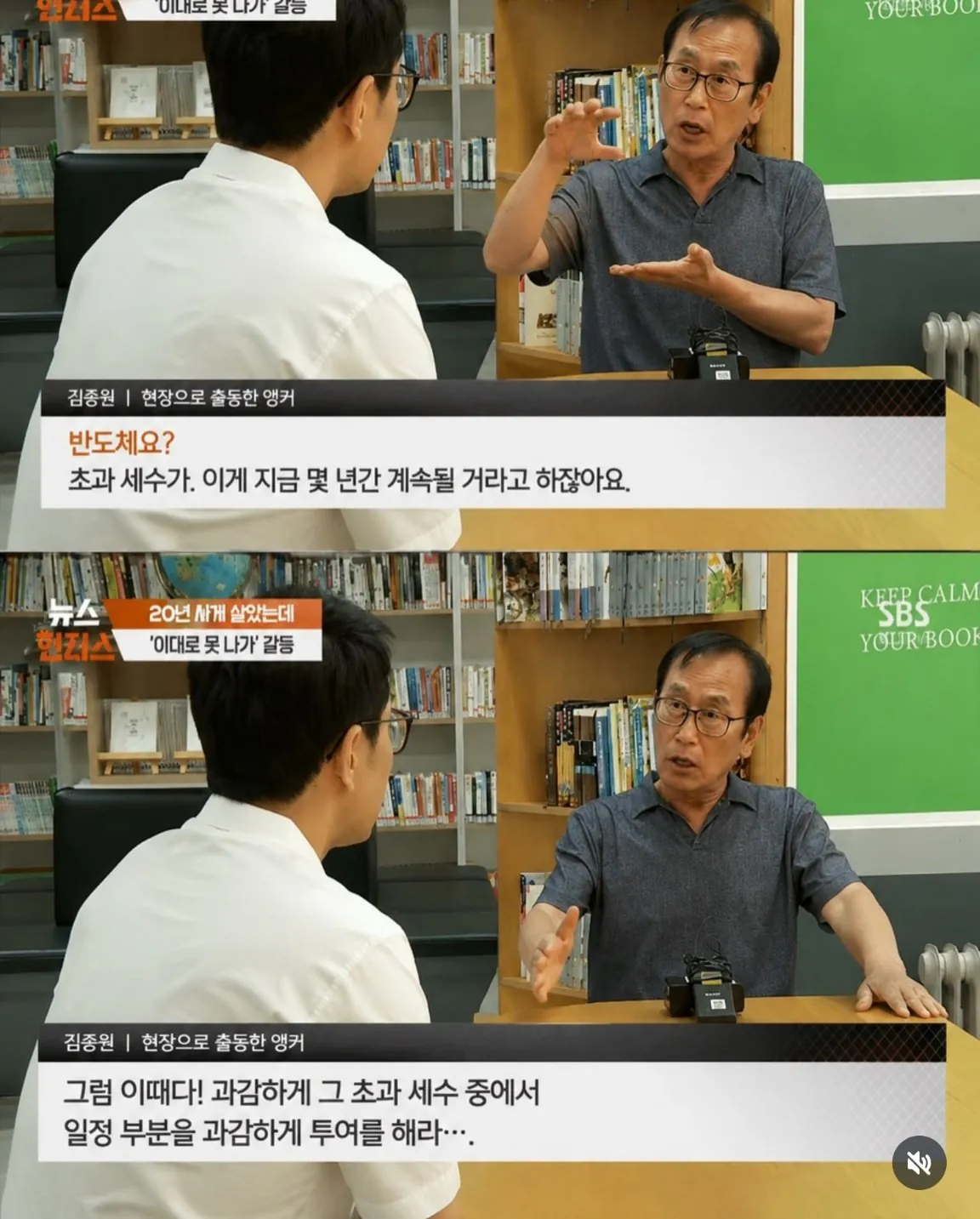 KakaoTalk_20260820_191937441_03.jpg 서울시 20년 장기전세 "반도체 초과세수로 도와줘라"...jpg