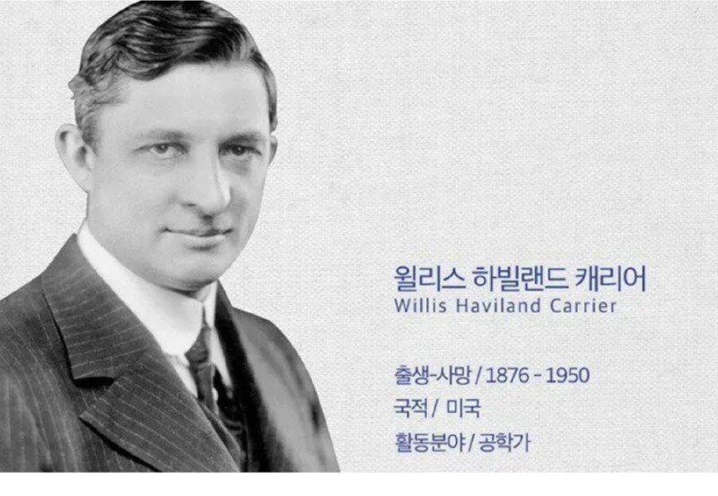 생각해보니 노벨상까지는 아니었던것같음
