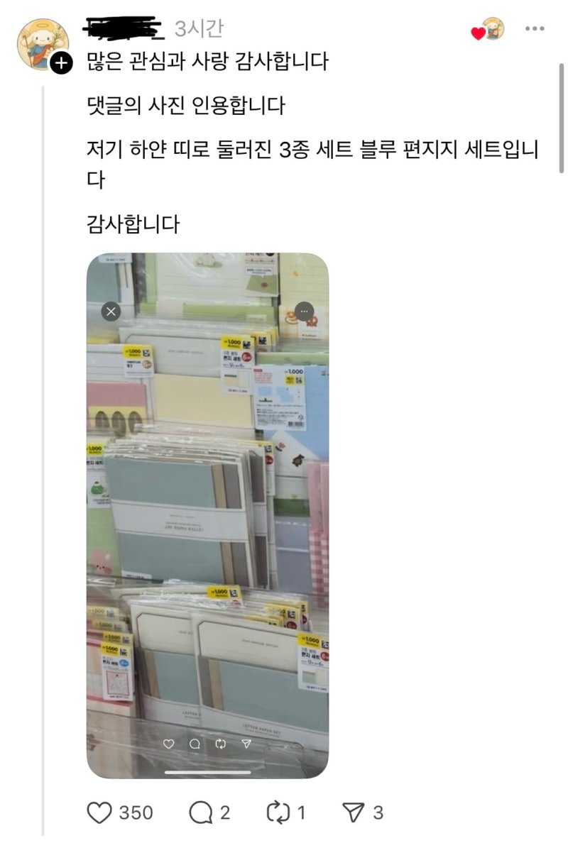 ba27ff3d10b88858e4126371c0d552c4484670e0.png