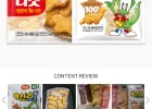 하림 용가리치킨 1kg + 치킨너겟 1kg