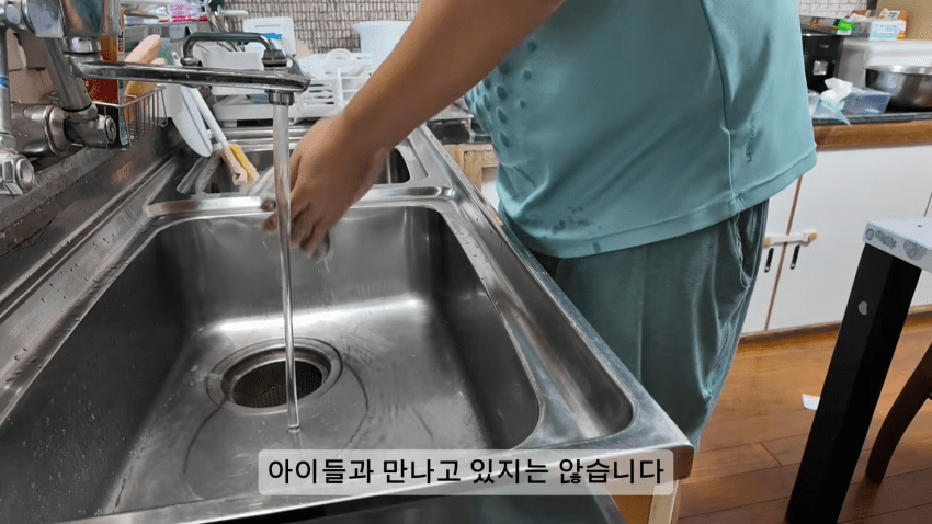 한국남자와 일본여자가 이혼 하게된 이유... (20)