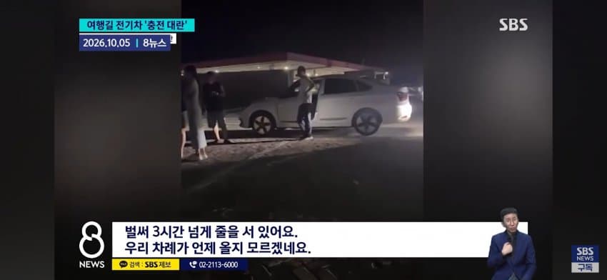 '파죽지세'로 시장 집어 삼키더니..'복병' 만나 판 뒤집힌 중국 전기차 (3)