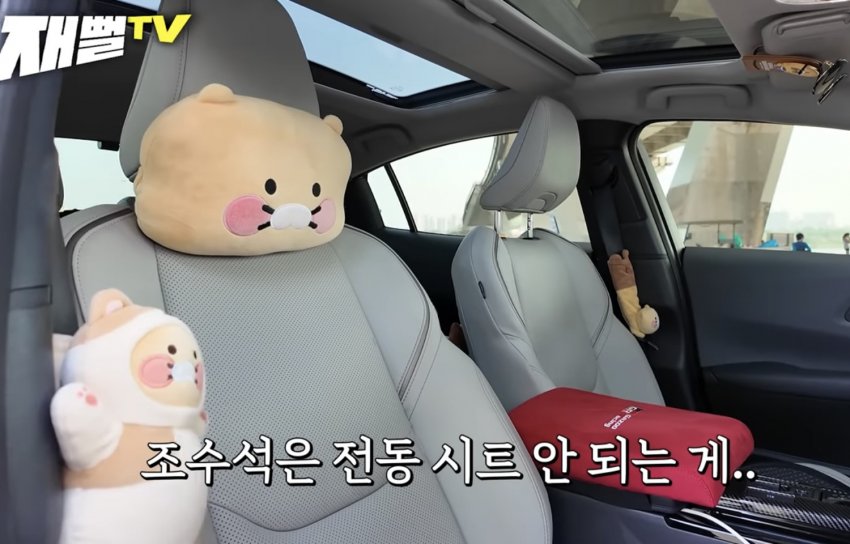 전문가의 프리우스 시승기 (26)
