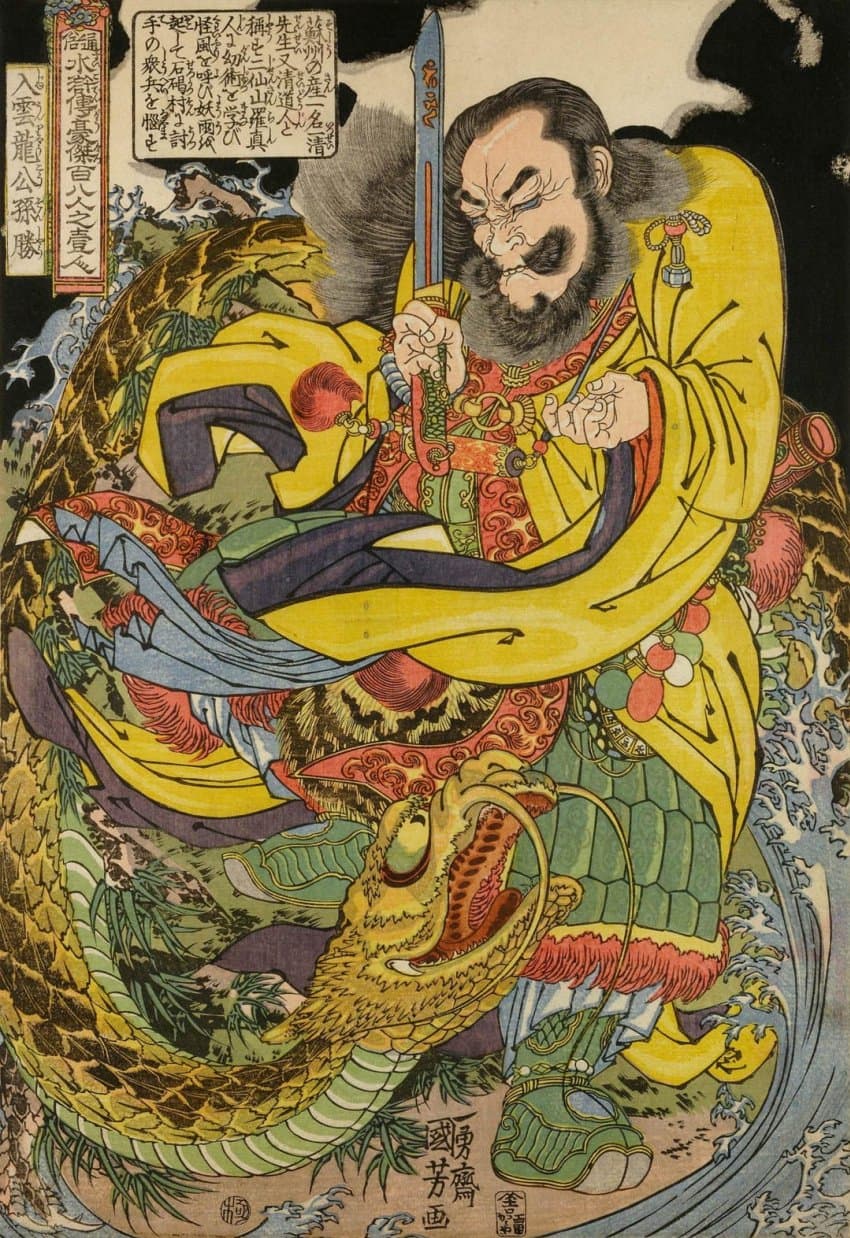 19세기 에도시대 일본화가의 그림실력. (12)