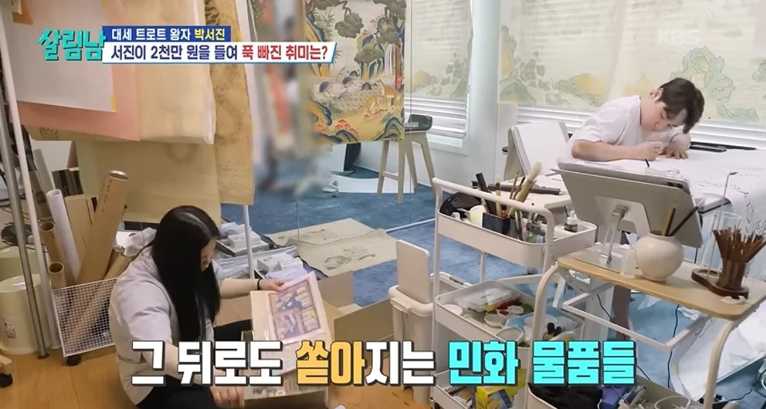 취미생활에 2천만원 투자한다는 연옌 근황 (5)