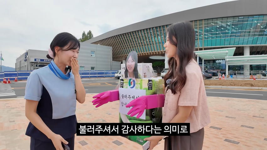 광기 그잡채인 충주걸 최지호 근황 ㅋㅋㅋㅋㅋ. (11)