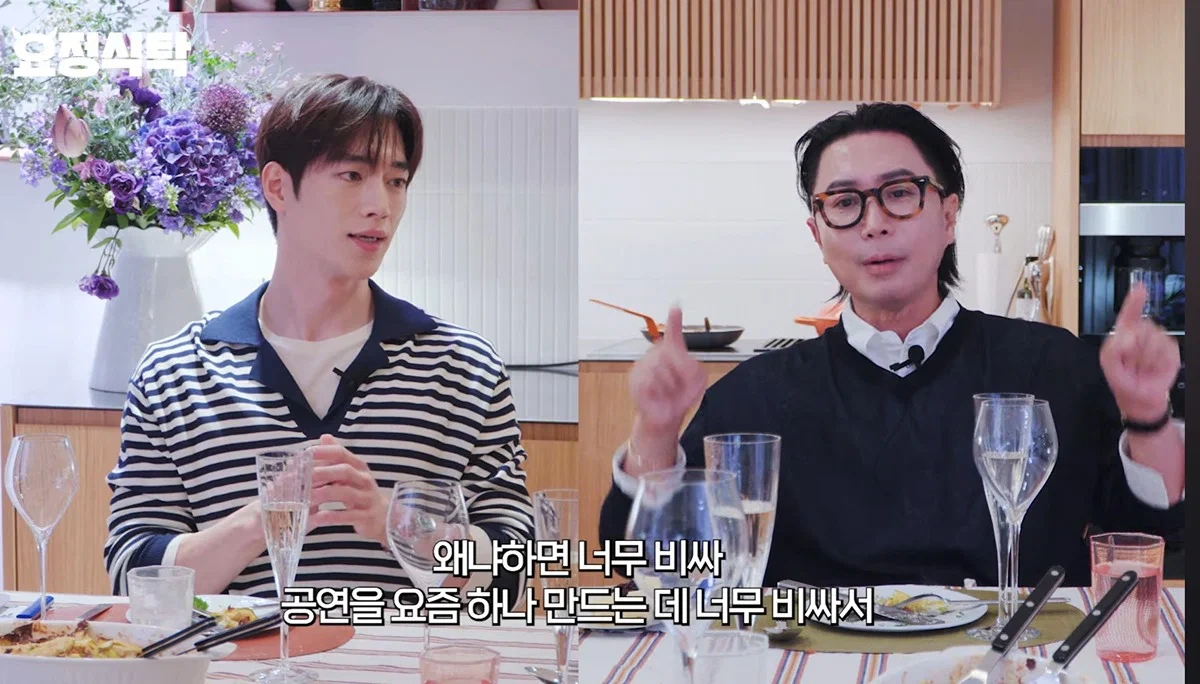 서강준이 팬미팅을 하지 않는이유 (11)