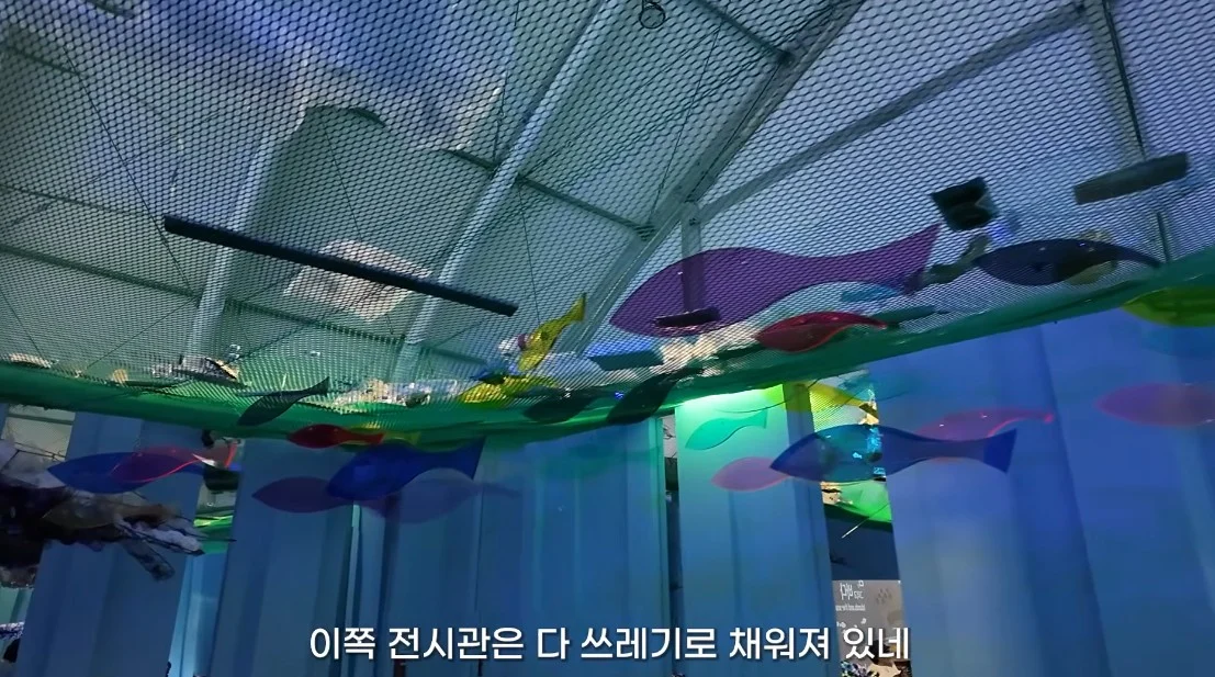 안 싱글벙글 여수국제 섬박람회 후기 (17)