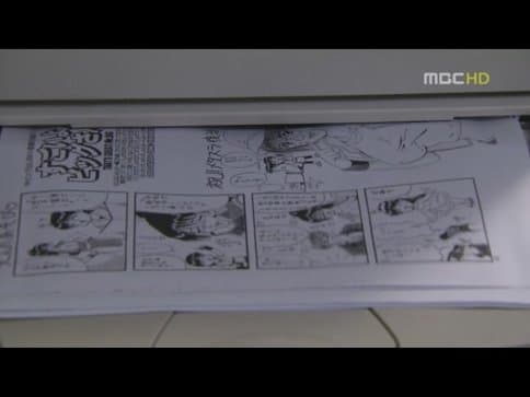 싱글벙글 2000년대 공중파 방송들의 방송 수준 (2)