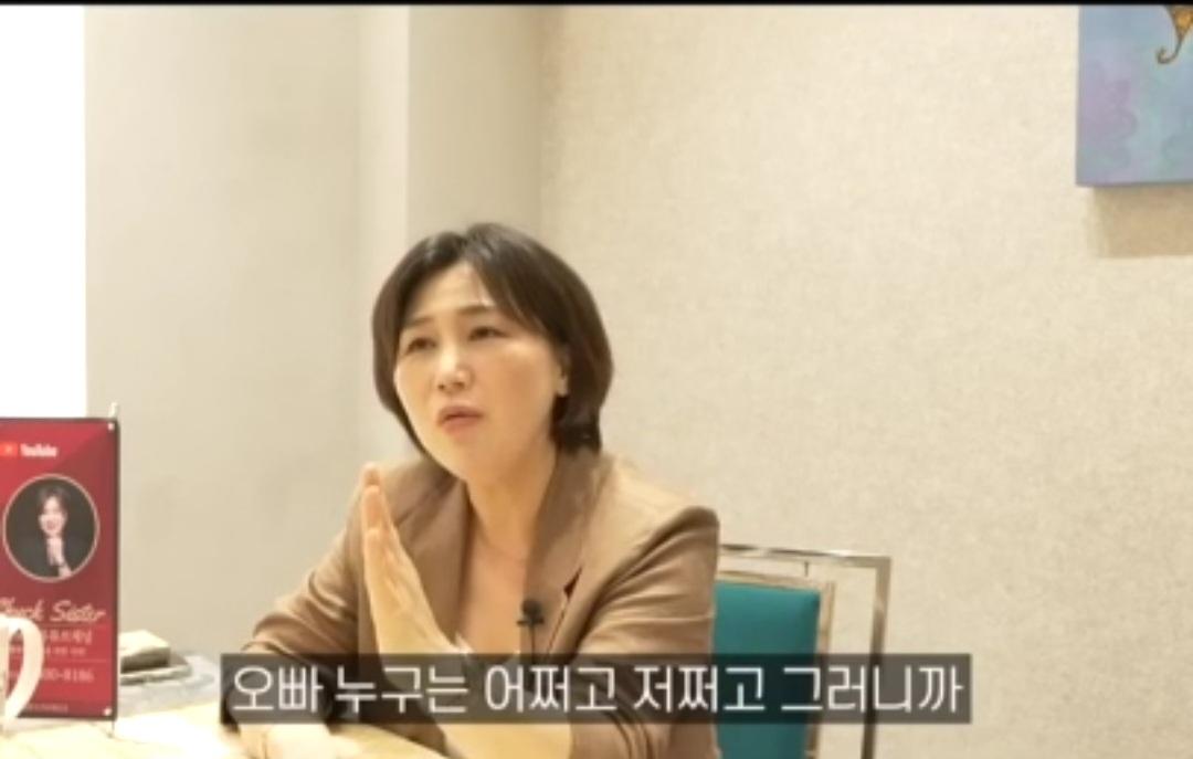 국제 결혼으로 눈을 돌리는 남자들이 많아지는 이유? (9)