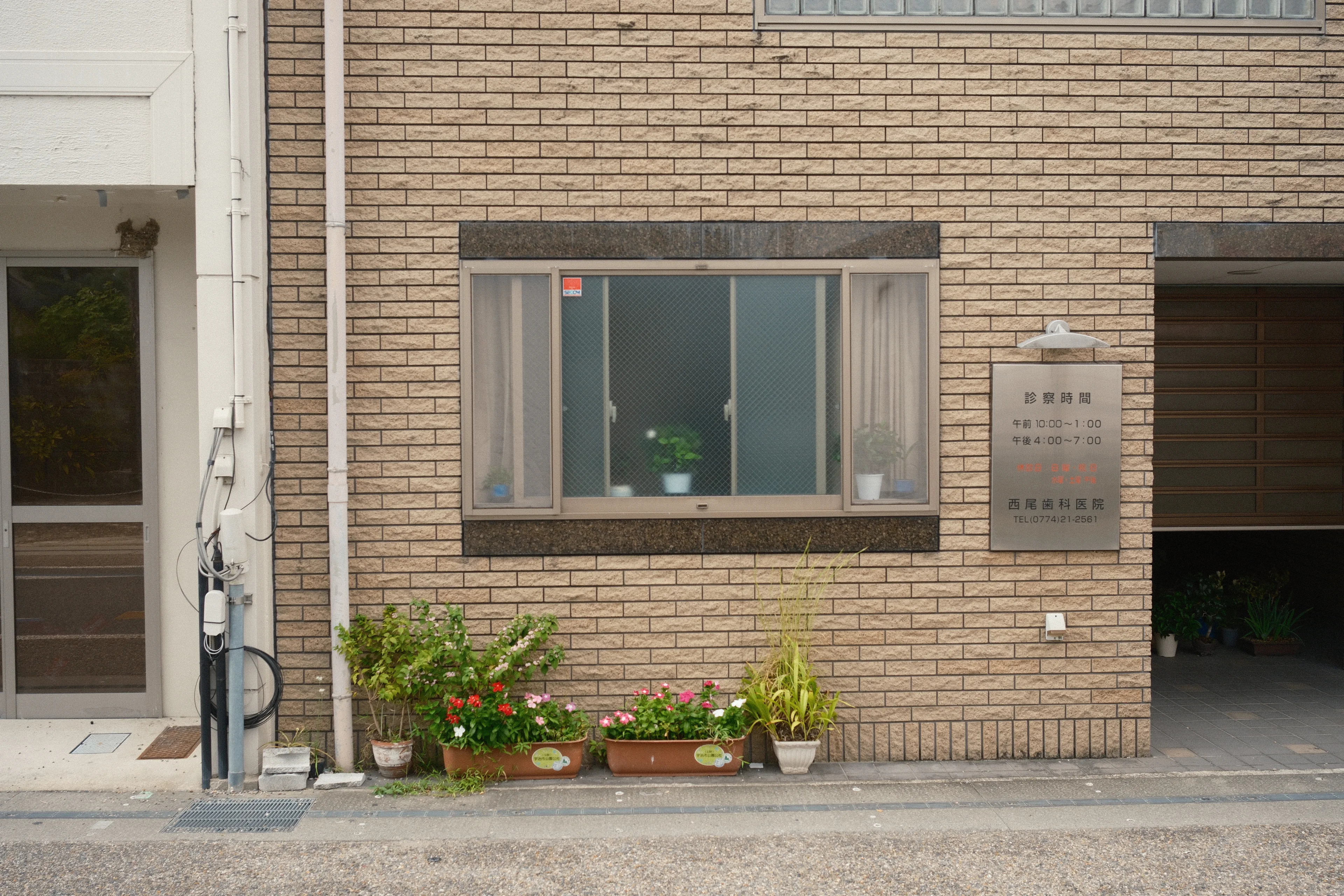 X-E5와 함께한 늦여름 간사이 여행 (30장) (16)