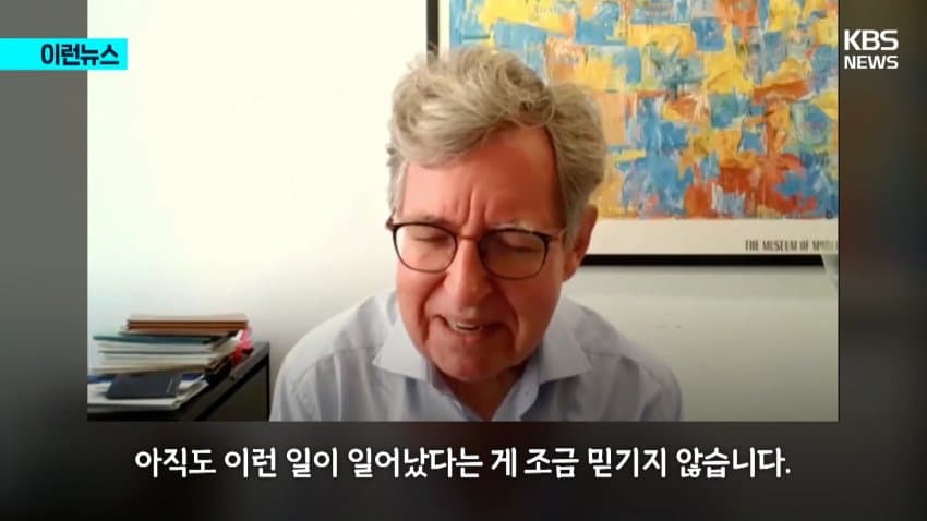 싱글벙글 교수님이 시험날에 노벨상 받는 촌 (12)