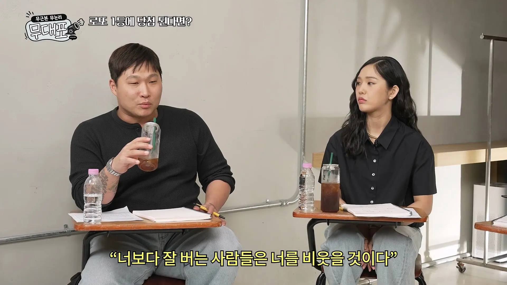 스윙스가 나이들고 깨달은 인생의 진리.jpg