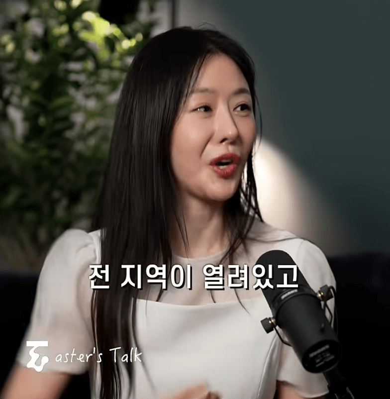 일본 국제결혼 매칭이 잘되는 이유 (39)