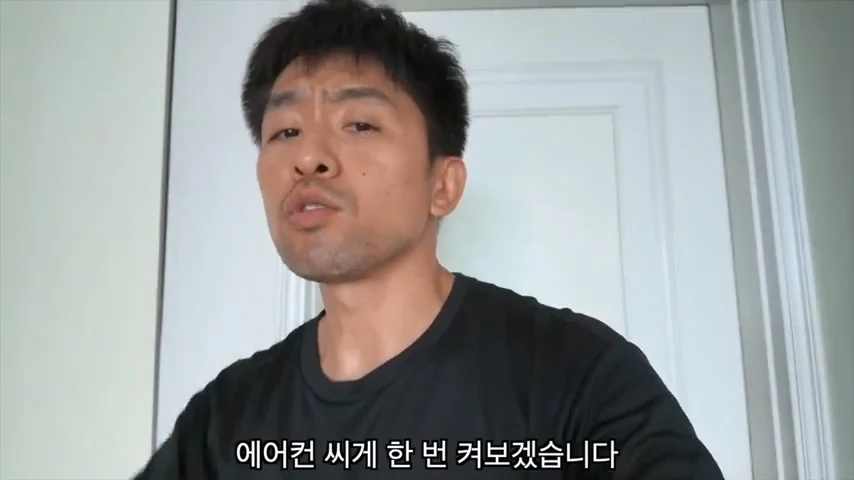 결혼한 유부남이 세상에서 가장 행복한 순간 ㄷㄷㄷ (10)
