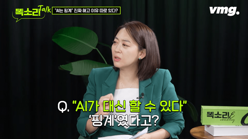 미국 테크기업 일자리 근황(블라인드 데이터피셜) (4)