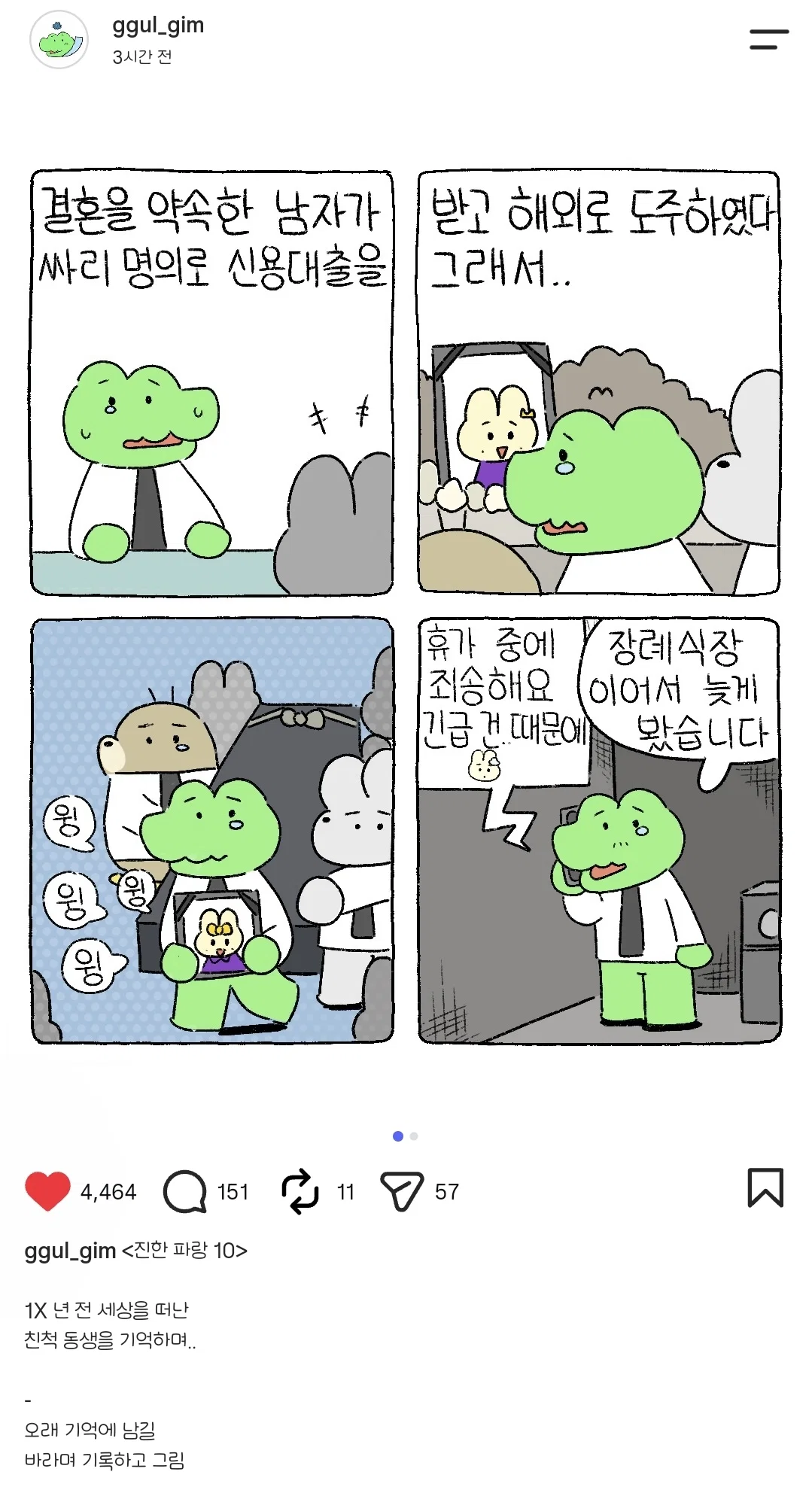 AiJdFJ