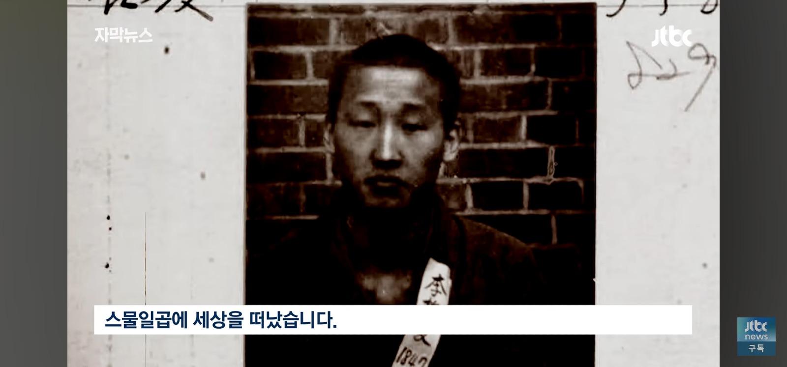"전과자라서" 가족들이 쉬쉬 알고보니... (3)