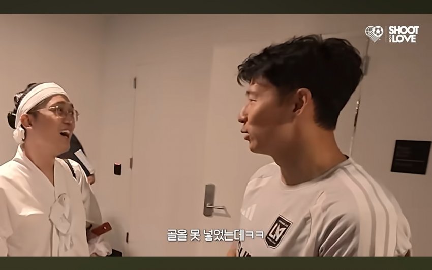 ■ 후배 대할 때 이강인 손흥민 차이점 ㄷㄷㄷ (14)