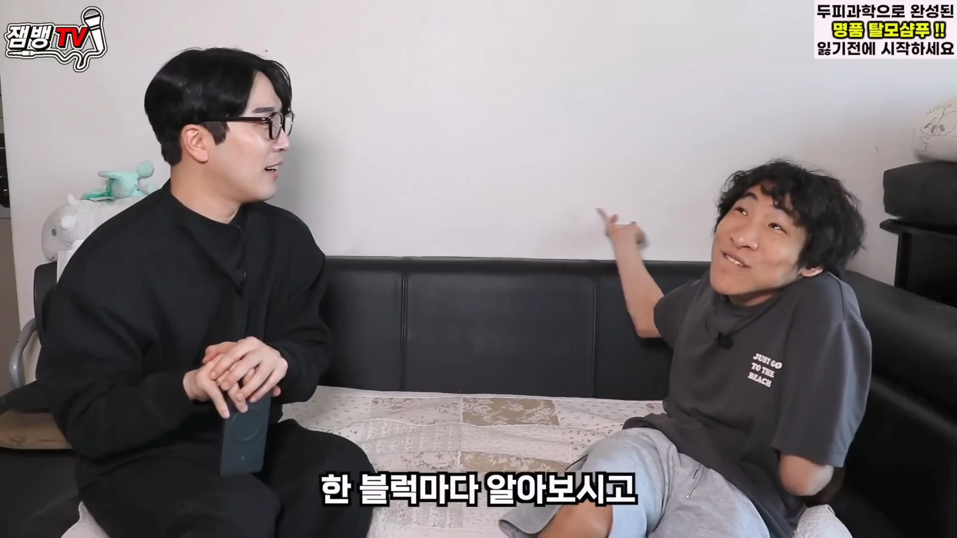 장애인 유튜버 만능발 고백... (31)
