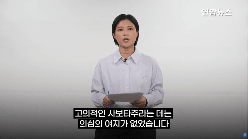 유럽 뒤흔든 수중폭발..우크라의 사보타주였다 (11)
