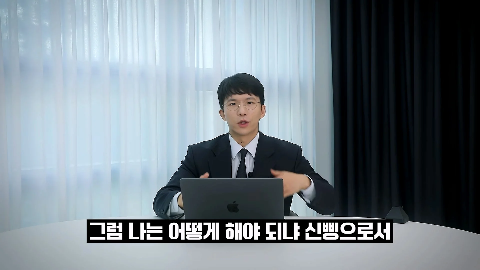 문과 전문직은 완전히 망해버렸다는 현직 변호사 (11)