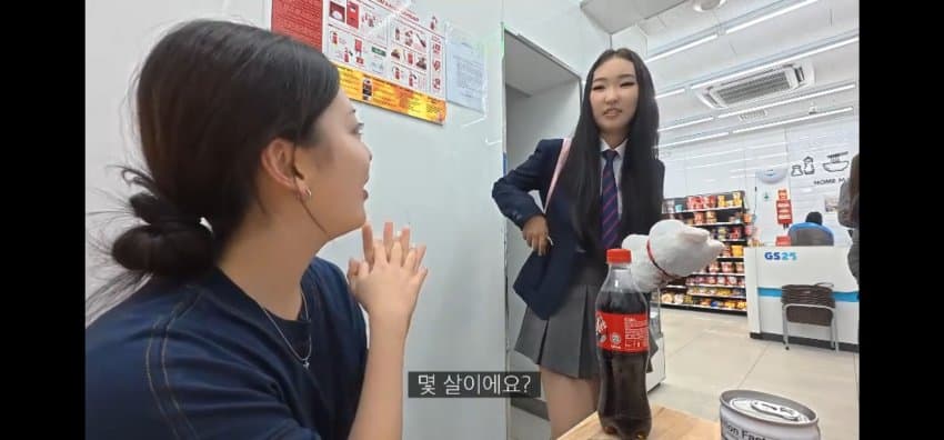 한국인 여성이 몽골 편의점에서 당황한 이유 (16)