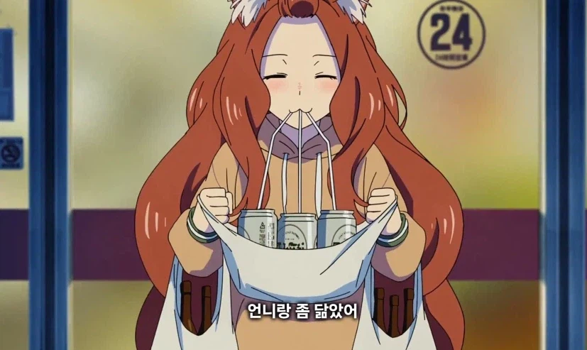 요새들어 범부처럼 느껴지는 여캐 (3)