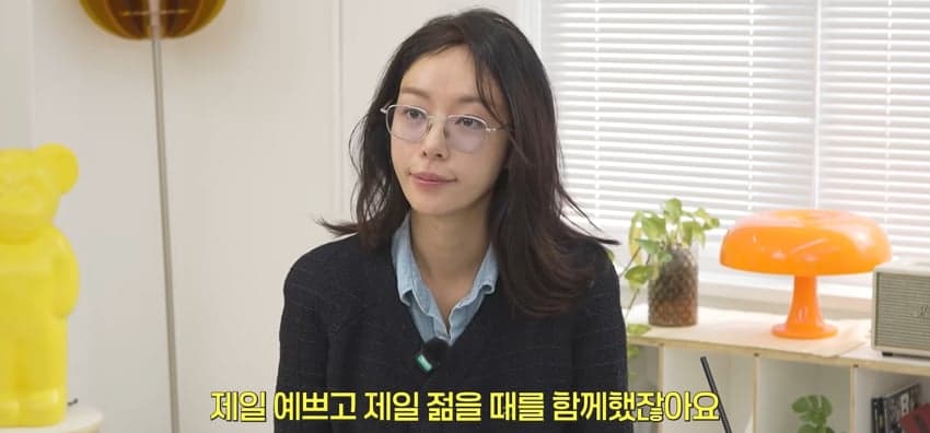 옛 남자친구 김용준 한번쯤 보고 싶다는 황정음. (12)