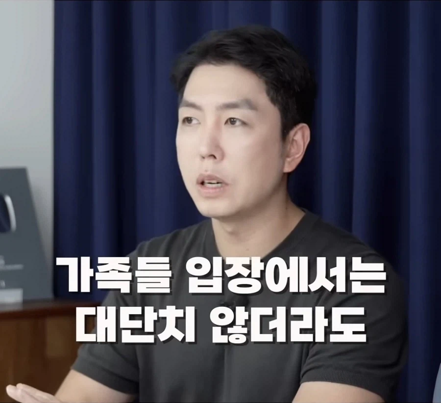 은둔 청년에게 "알바라도 해봐" (9)